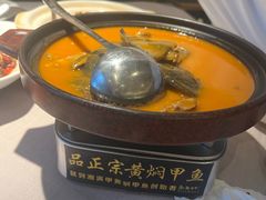 -湘满甲·黄焖甲鱼创始者·湘菜·鲁菜(潘家园店)
