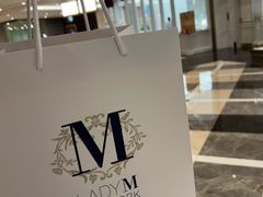 -Lady M New York(澳门伦敦人店)