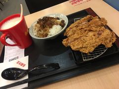 -永和大王(中关二店)