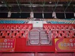 -暨南大学（广州石牌校区）邵逸夫体育馆