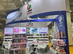 -宁波国际会展中心