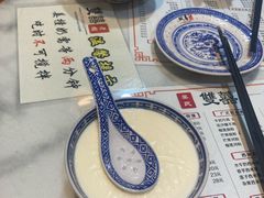 -双喜老铺(人民广场店)