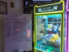 -CIAO·团建聚餐·生日派对轰趴馆(福田店)