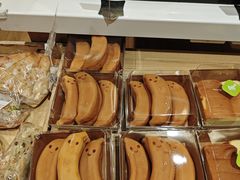 -bItBakery(岭南站店)