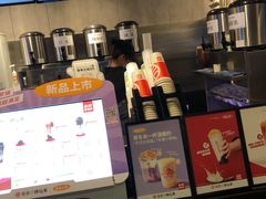 -书亦烧仙草(嘉新大厦店)