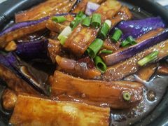 咸鱼茄子煲-广东粤秀餐馆(佳家花园小区店)