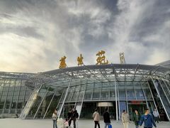 -国家植物园南园