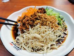 -云隐小厨·传统大理美食(复兴路店)