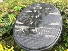-五通灯塔公园