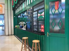 -孖记茶档·热腾茶餐(荔湾领展广场店)