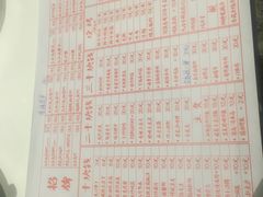 -丹虾|文和友小龙虾·烙锅(陕西路旗舰店)