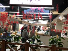 -西郊国际农产品交易中心