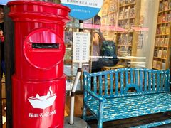 -猫的天空之城概念书店(杭州南宋御街店)