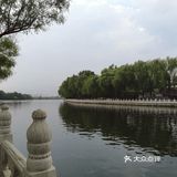 北京旅游攻略之文艺老街你难道不去看一看嘛!