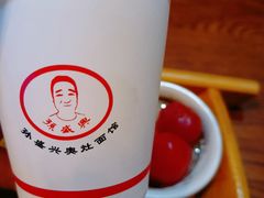 -孙盛兴奥灶面馆·蟹黄面·三虾面(山塘街总店)