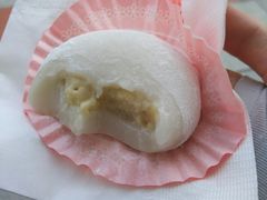 榴莲糯米糍-澳门长洲糯米糍(柯打苏沙街店)