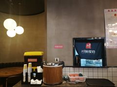 -川锅哎哟·麻辣香锅(国大城市广场店)
