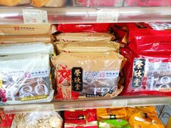 -太原武宿国际机场