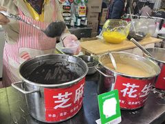 -日照红甜品店(老水街店)