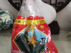 -长发西饼(道前店)