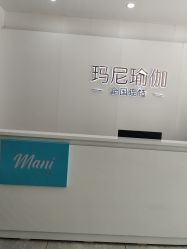 点击看大图 -玛尼瑜伽·普拉提