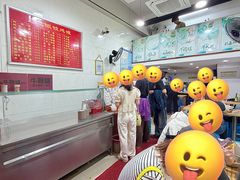 -广达眼镜炖罐(广达店)