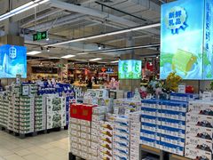 -永辉超市(鲁谷店)