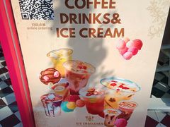 -EIS ENGELCHEN艾斯辛尔
