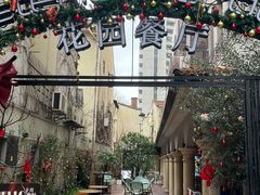 -Osteria Garden 生蚝花园餐厅(原进贤路店)