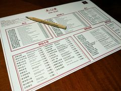 菜单-杭州JW万豪酒店-万豪中餐厅