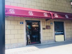 门面-虾易落味(杭州黄龙万科中心店)
