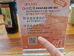 -螺蛳粉先生(蓟门桥店)