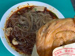 -甘记肥肠粉(马鞍北路店)