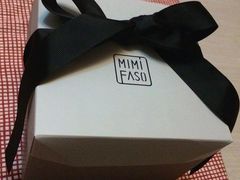 -MIMI FASO(古仓店)