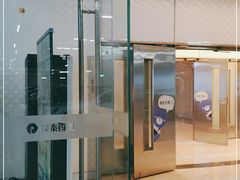 -银泰百货(厦门国贸中心店)