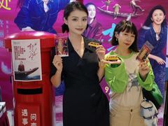 -英皇电影城(英皇集团中心IMAX店)