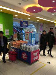 -孩子王童乐园(苏州吴中万达店)
