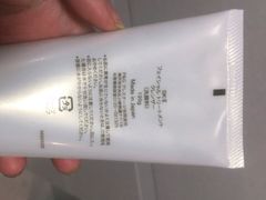 -永辉超市(泰州万达广场店)