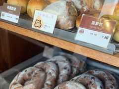 -Juicy Bakery(大学路店)