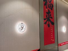 -蝎王府羊蝎子(西直门店)