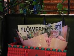 -胡桃里音乐酒馆(四道口店)