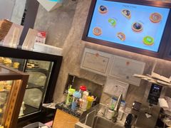 -PAPER STONE BAKERY(天环店)