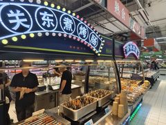 -大润发(张江店)