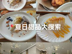 -夏羽记甜品(小榄大信店)