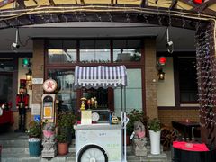 -申德勒加油站餐厅(三里屯北小街店)