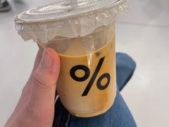 -% Arabica阿拉比卡咖啡(前滩太古里店)