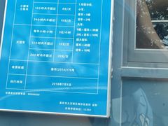 -重庆市奥林匹克体育中心-游泳跳水馆