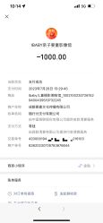 -宝贝家族国际影像馆(东郊记忆店)