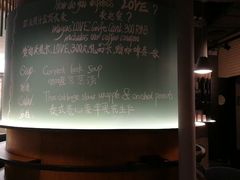 -Wagas沃歌斯(太古汇店)