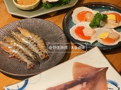 -大牛焱烧·和牛炭火烧放题